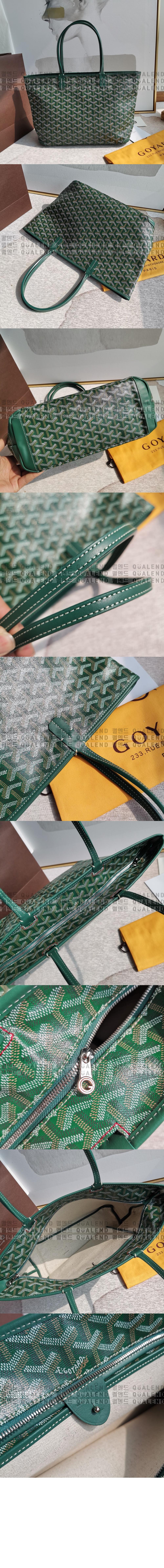 bag4.jpg
