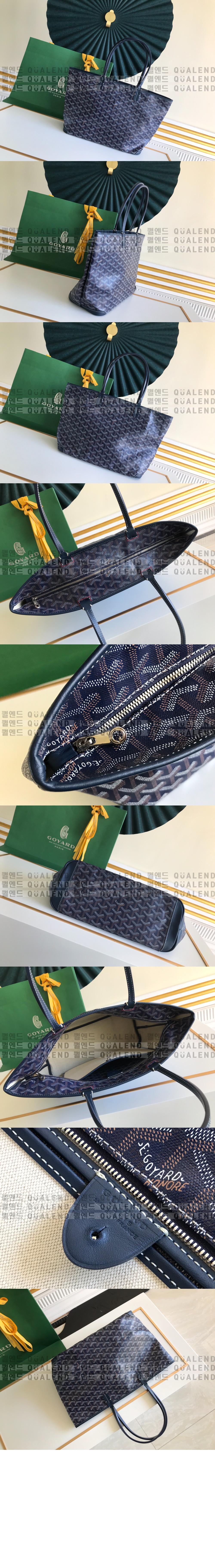 bag4.jpg