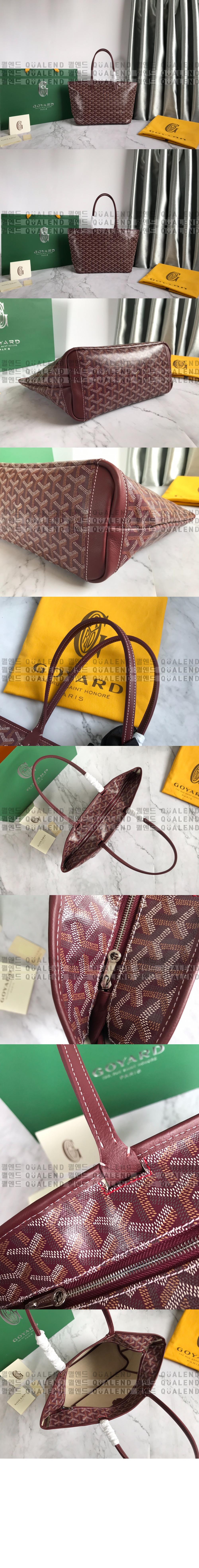 bag4.jpg