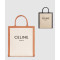 [CELINE-셀린느]<br>버티컬 카바스백 스몰 192082