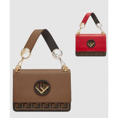 [FENDI-펜디]<br>칸아이 에프 미듐 8BT284