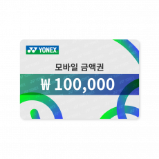 모바일 금액권 100,000원