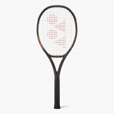 EZONE 100L (2026)