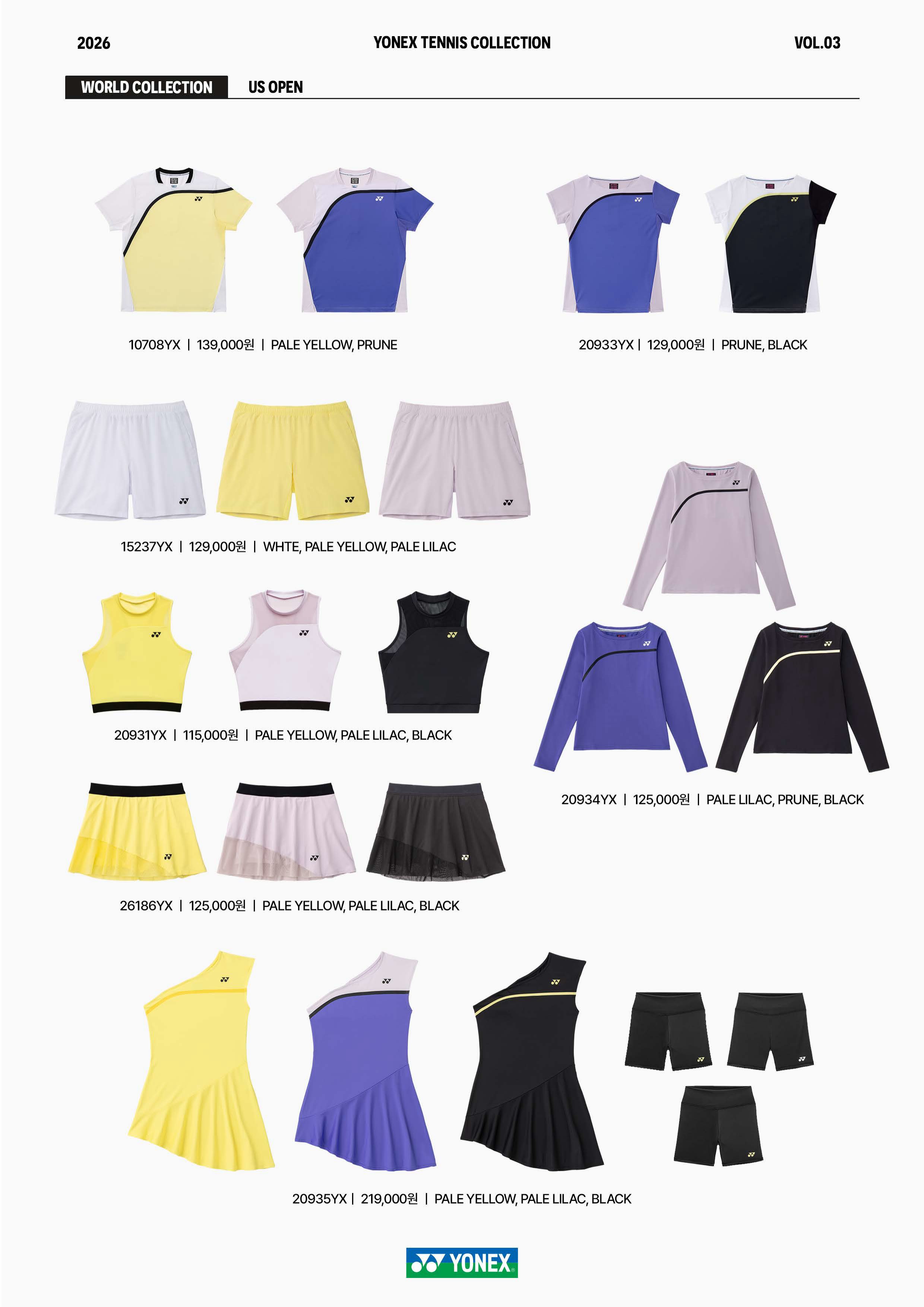 LOOKBOOK 19