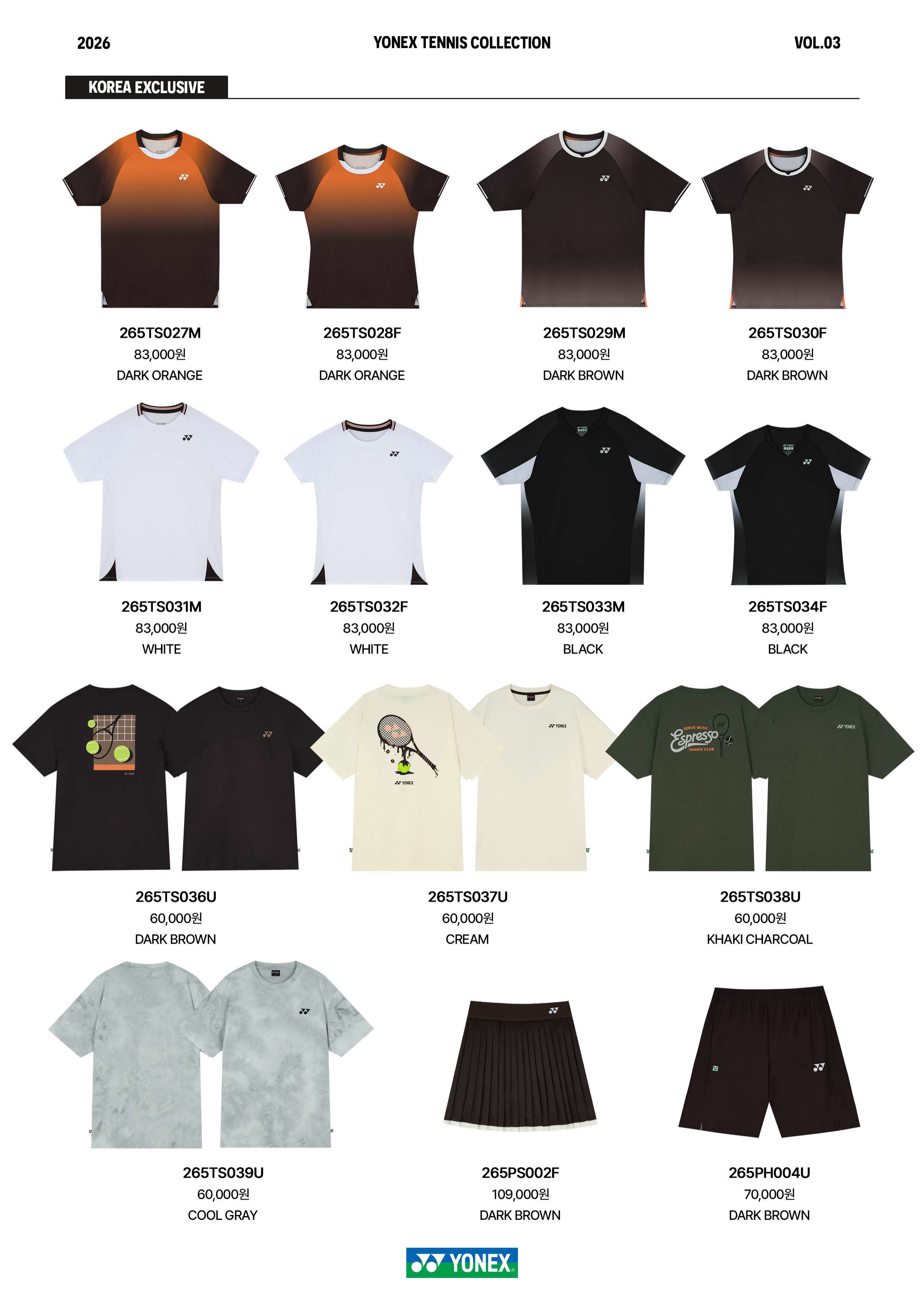 LOOKBOOK 20
