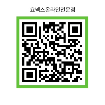 온라인공식인증점 QR코드