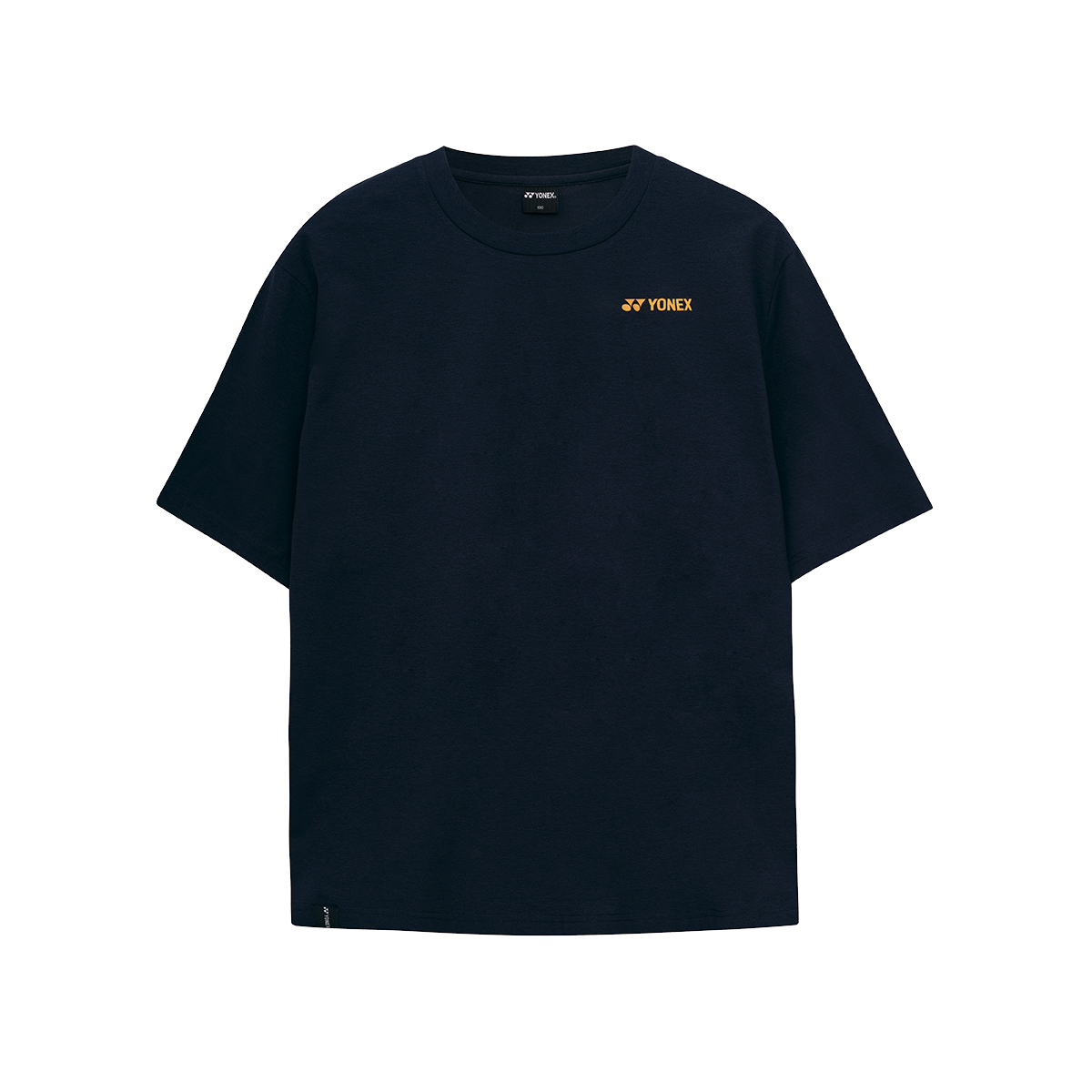 251TS045U